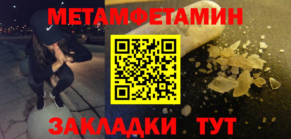 АМФ 98% Нефтеюганск