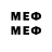 Метадон methadone Fnaflizun