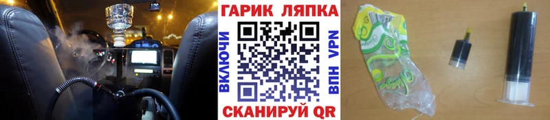 Гашиш AMNESIA HAZE  Нефтеюганск 