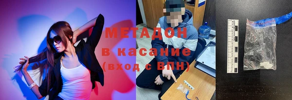 MDMA Алексеевка