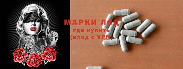 гашишное масло Абдулино