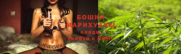 марки lsd Нея