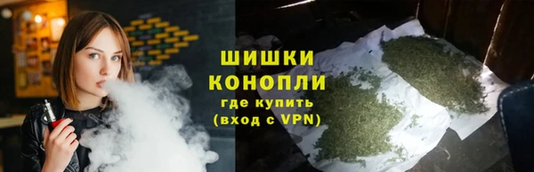 MESCALINE Абинск