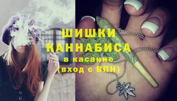 MESCALINE Абинск