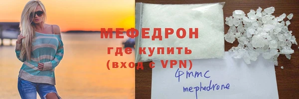 гашишное масло Абдулино