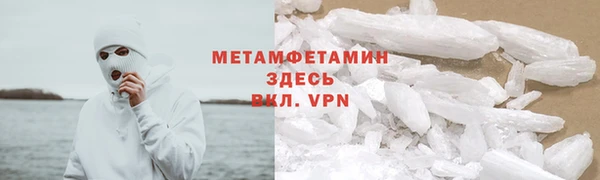гашишное масло Абдулино