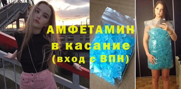 гашишное масло Абдулино