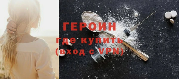 гашишное масло Абдулино