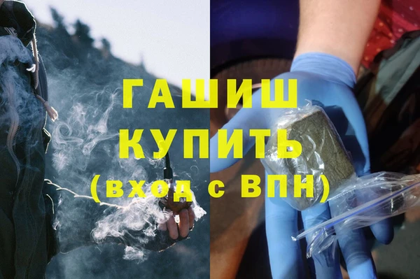 дмт Алексин