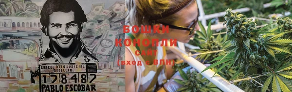гашишное масло Абдулино