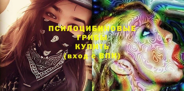 гашишное масло Абдулино