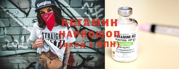 гашишное масло Абдулино