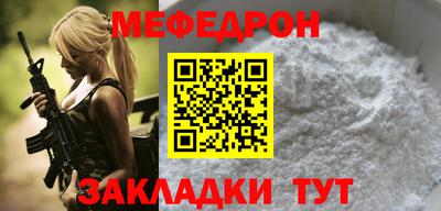 ALPHA PVP Донской