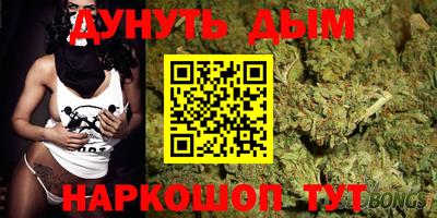 ALPHA PVP Донской