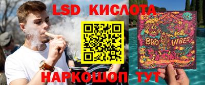 героин Дубна