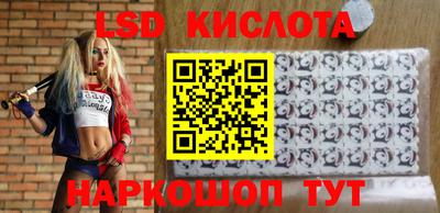 каннабис Заводоуковск