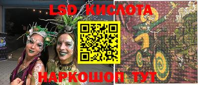 мефедрон мука Жуковский