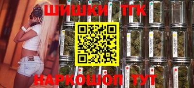 марки lsd Донецк