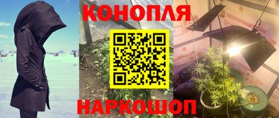 марки lsd Донецк