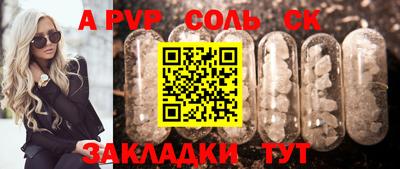 героин Дубна