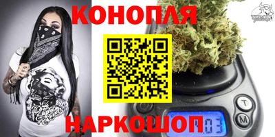 героин Дубна