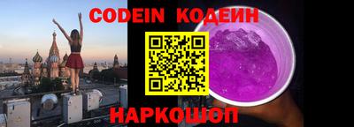 марки lsd Донецк