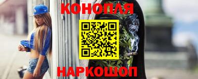 героин Дубна