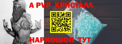 героин Дубна