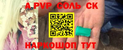 героин Дубна