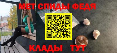 марки lsd Донецк