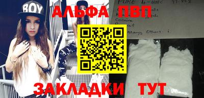 марки lsd Донецк