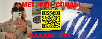 альфа пвп Заволжье