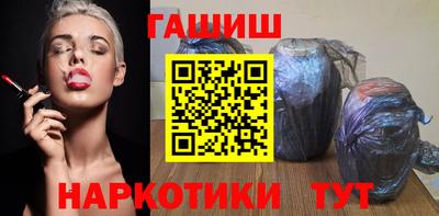 ALPHA PVP Донской