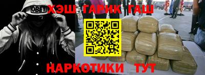 ALPHA PVP Донской