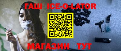 героин Дубна