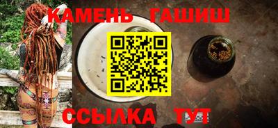 героин Дубна
