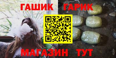 ALPHA PVP Донской