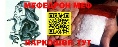 ALPHA PVP Донской