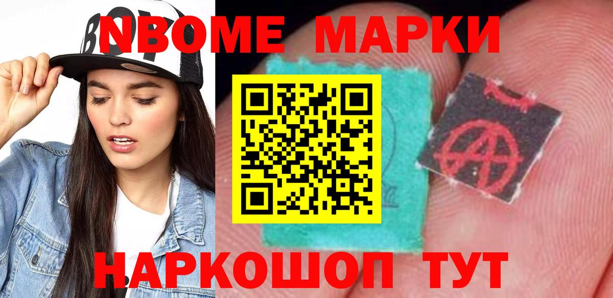 ссылка на мегу зеркало  Вход с VPN  LSD-25 экстази кислота  Нефтеюганск  ЛСД экстази кислота  Лсд 25 экстази 