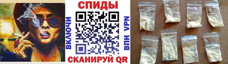 Метамфетамин мет  Нефтеюганск 