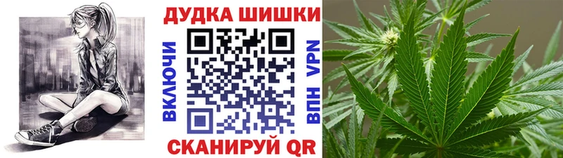 продажа наркотиков  Нефтеюганск  Шишки марихуана Amnesia 